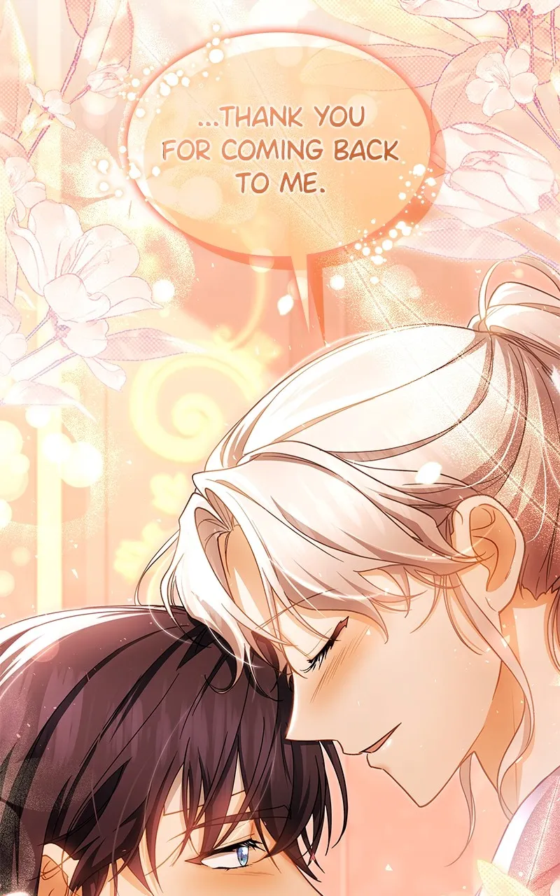 Read What Melvin Left Behind chapter 71 image 84 on Lezhin