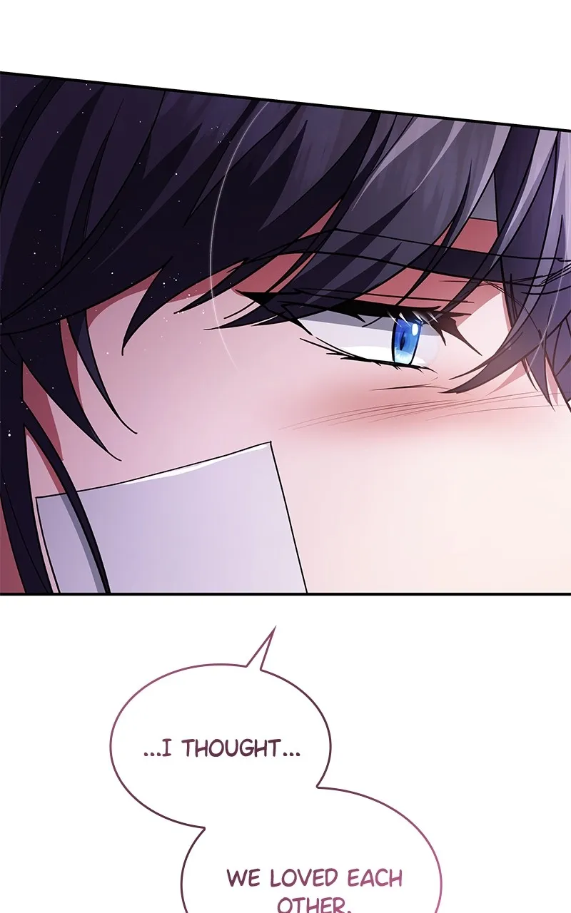 Read What Melvin Left Behind chapter 73 image 6 on Lezhin