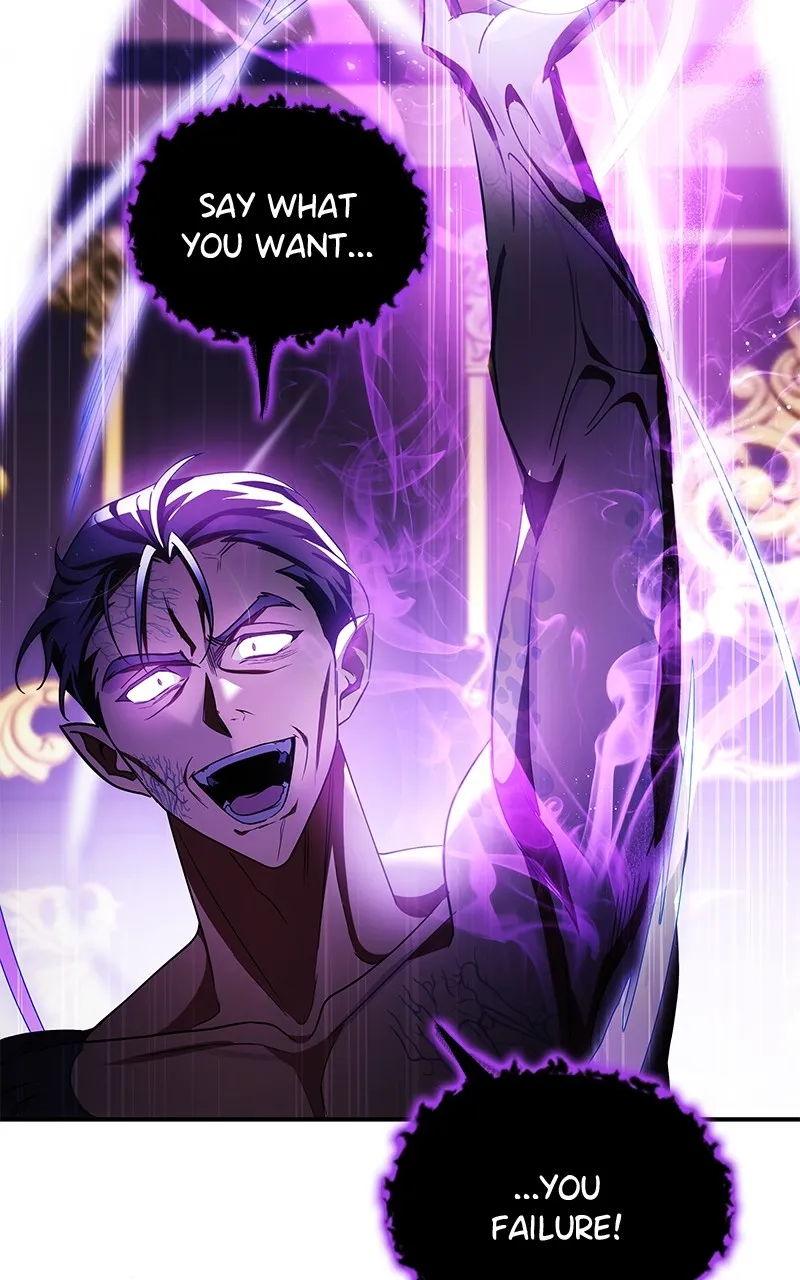 Read What Melvin Left Behind chapter 75 image 78 on Lezhin