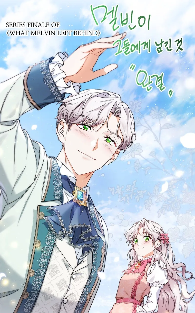 Read What Melvin Left Behind chapter 95 image 122 on Lezhin