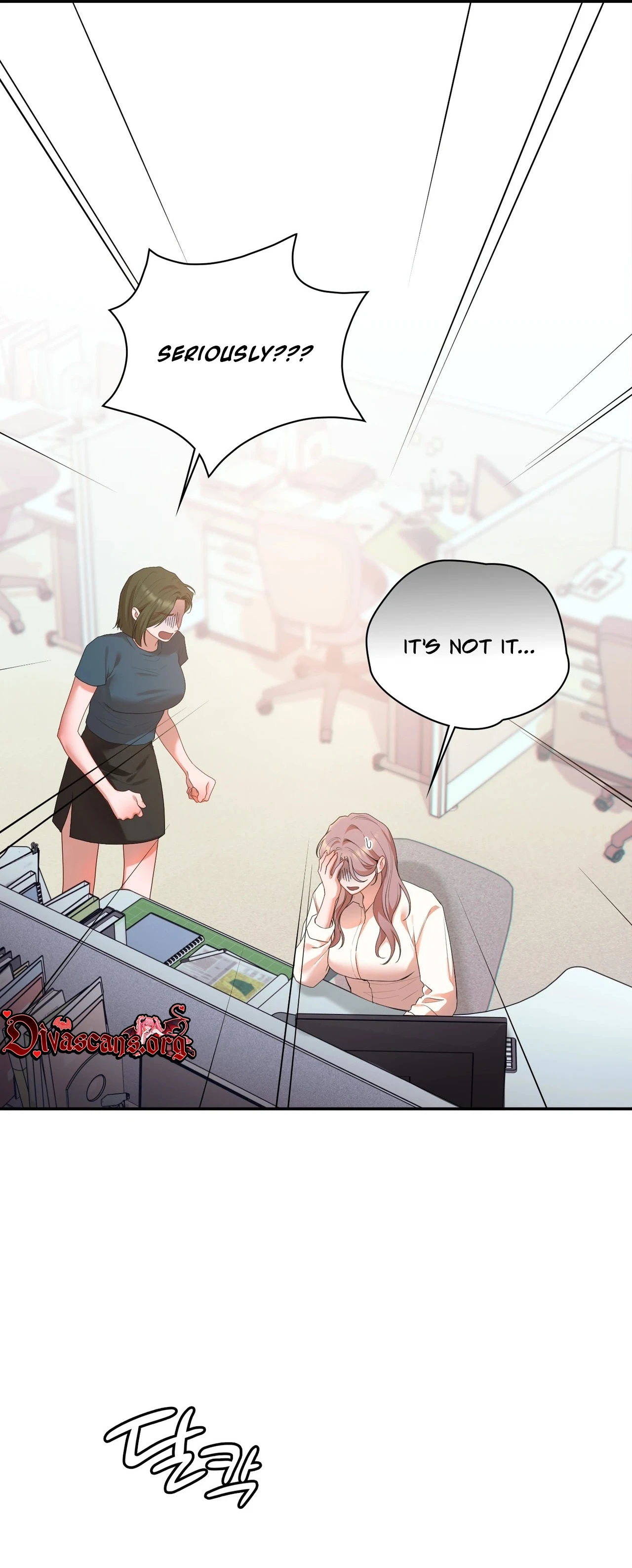 Read What Now, Noona? chapter 14 image 1 on Lezhin
