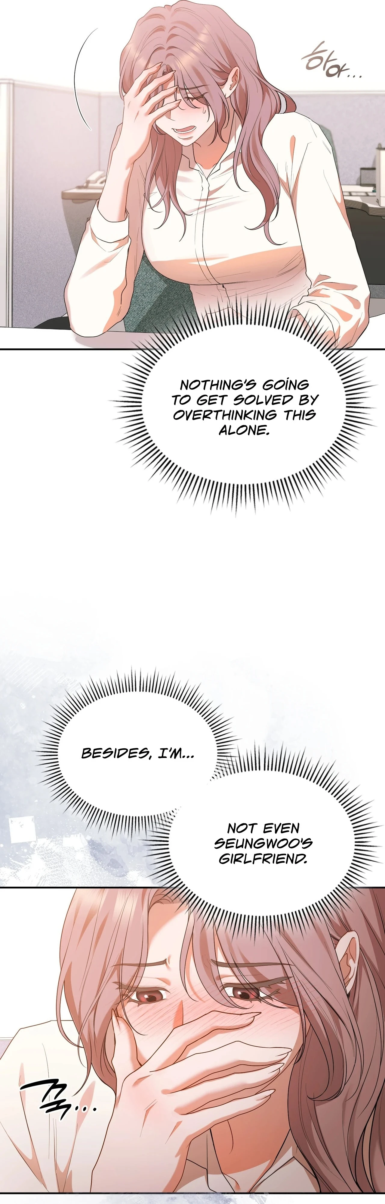Read What Now, Noona? chapter 14 image 10 on Lezhin