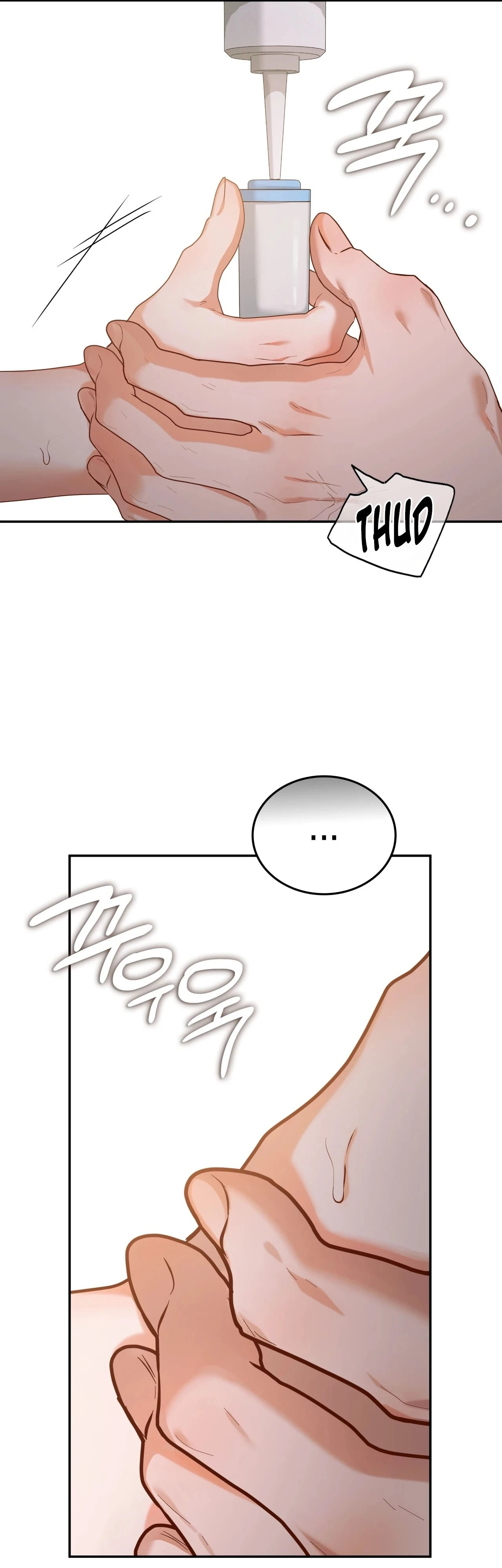 Read What Now, Noona? chapter 14 image 16 on Lezhin
