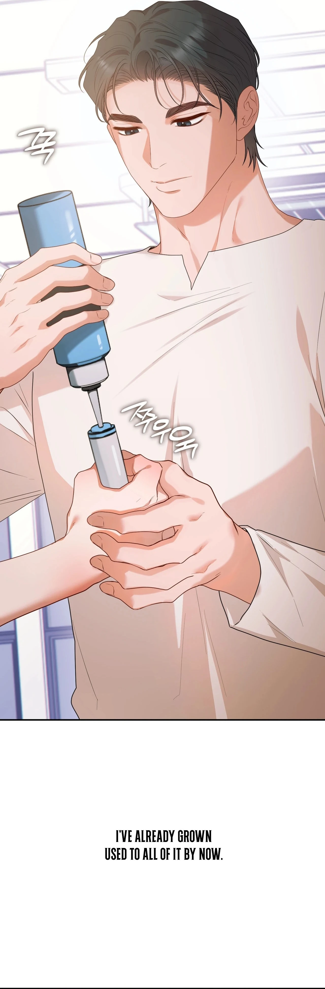 Read What Now, Noona? chapter 14 image 18 on Lezhin