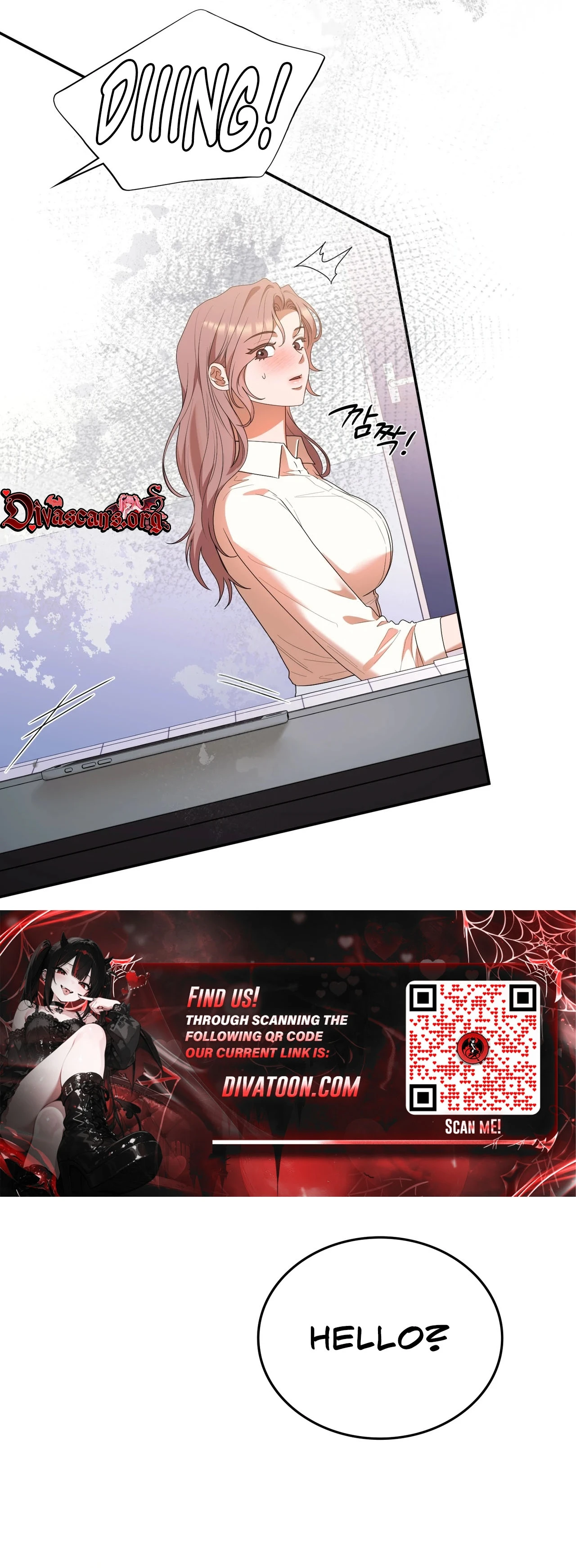 Read What Now, Noona? chapter 14 image 20 on Lezhin