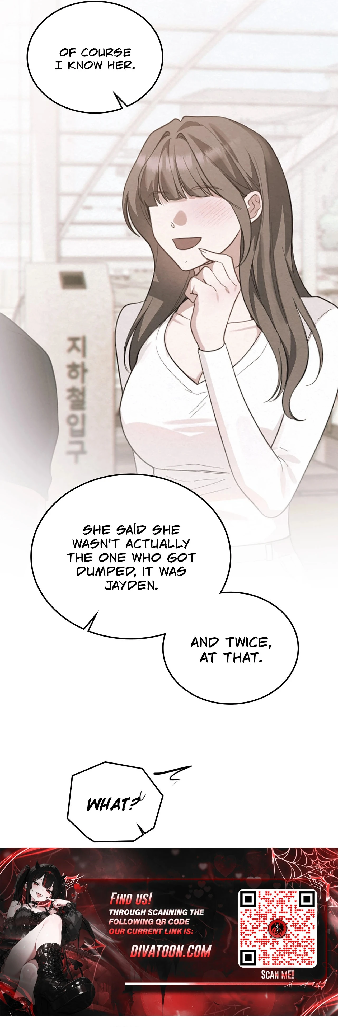 Read What Now, Noona? chapter 14 image 4 on Lezhin