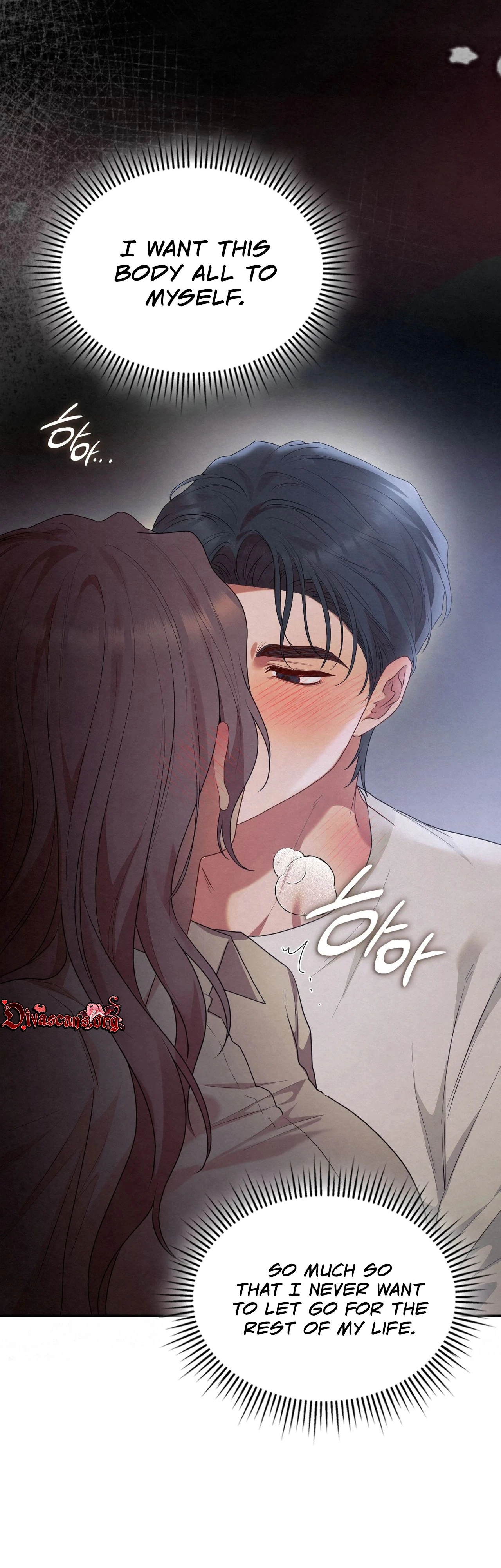 Read What Now, Noona? chapter 14 image 41 on Lezhin
