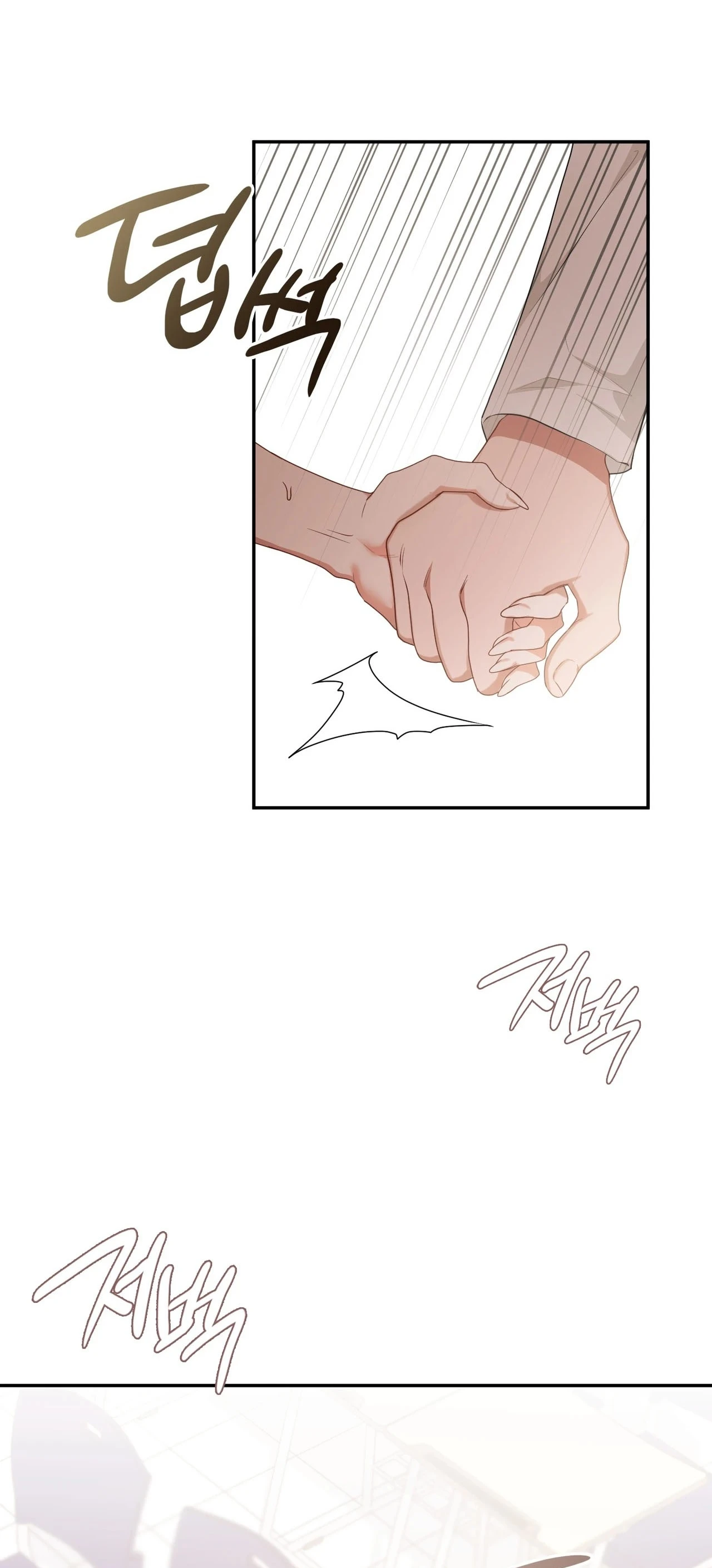 Read What Now, Noona? chapter 14 image 42 on Lezhin