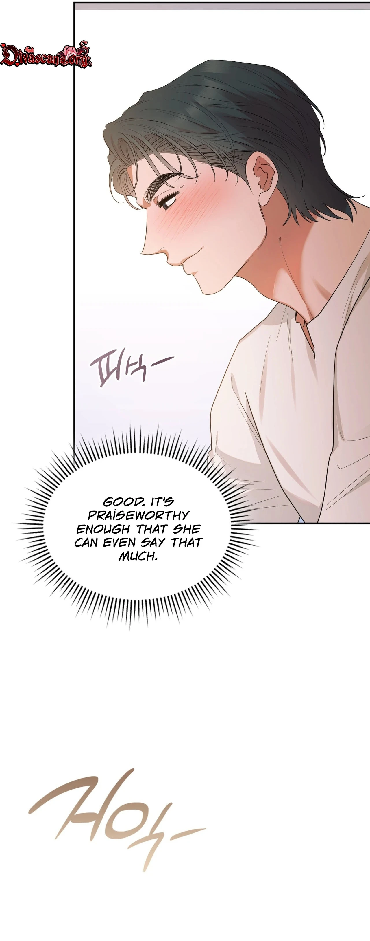 Read What Now, Noona? chapter 14 image 56 on Lezhin