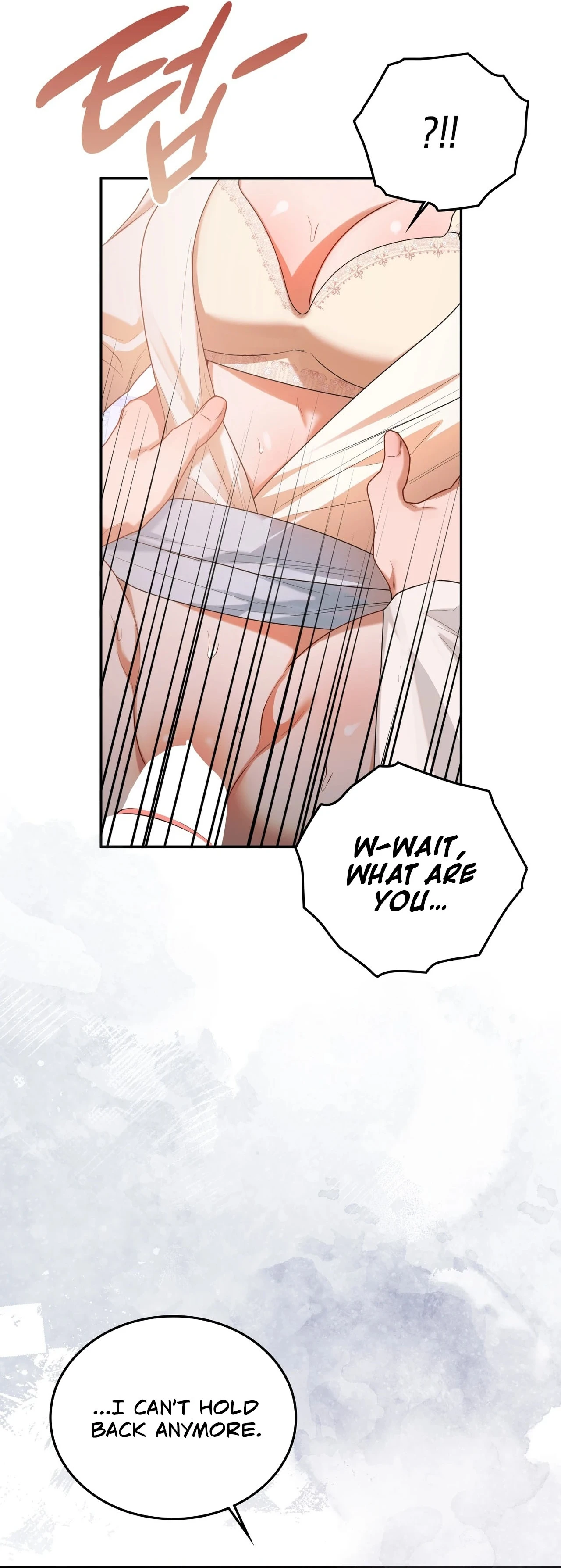 Read What Now, Noona? chapter 14 image 62 on Lezhin