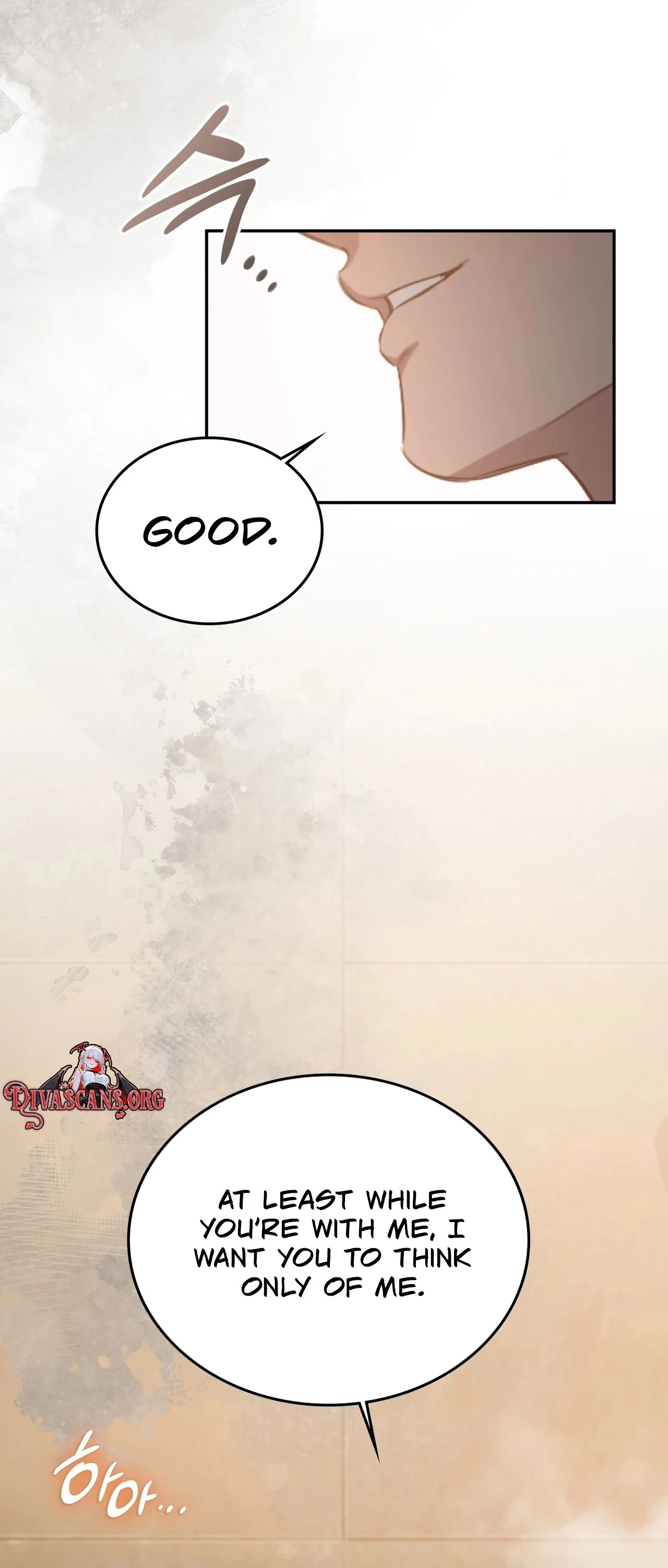 Read What Now, Noona? chapter 15 image 11 on Lezhin