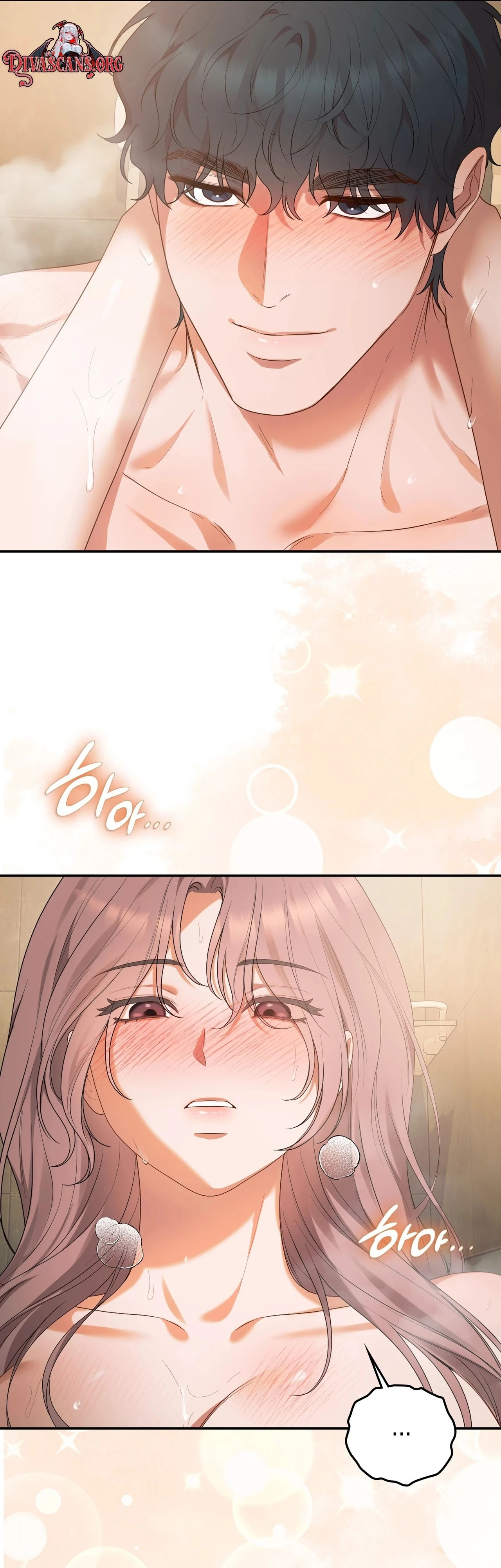 Read What Now, Noona? chapter 15 image 13 on Lezhin