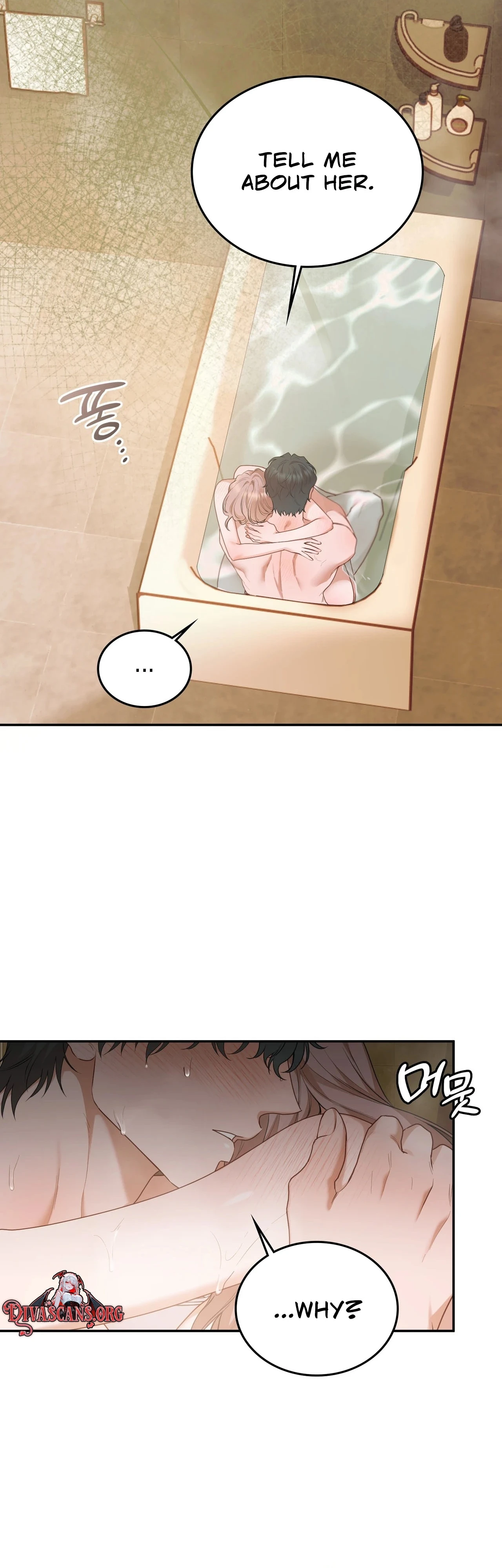Read What Now, Noona? chapter 15 image 16 on Lezhin