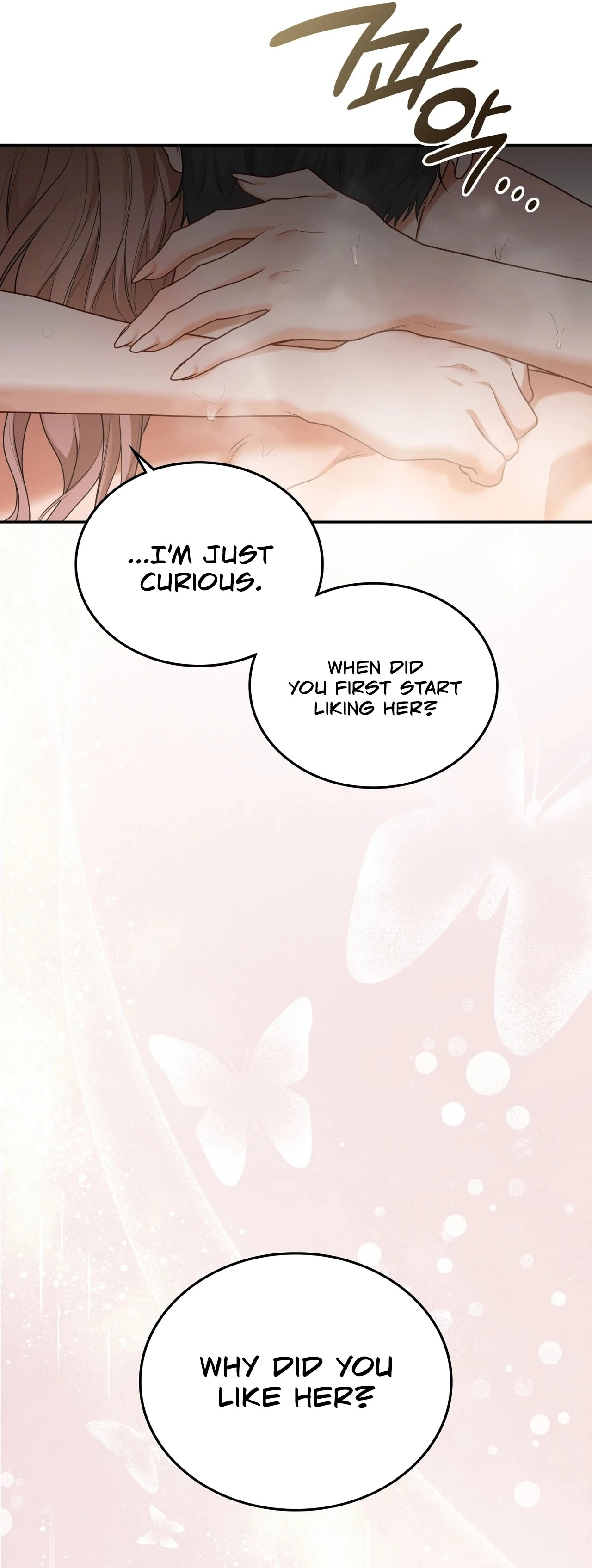Read What Now, Noona? chapter 15 image 17 on Lezhin