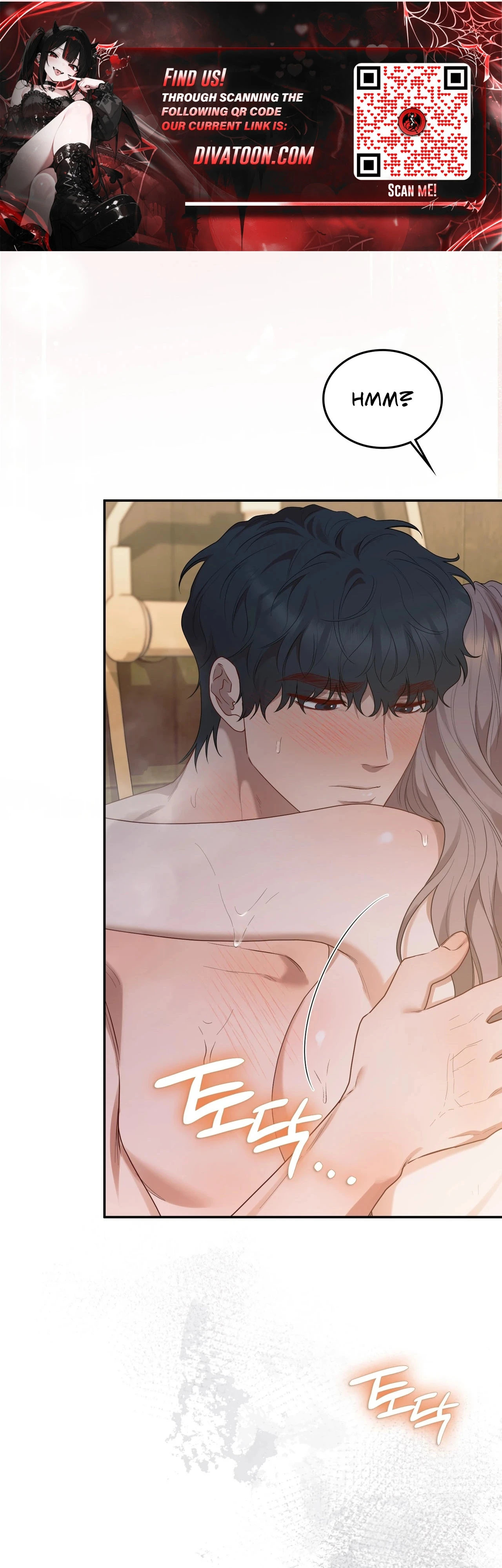 Read What Now, Noona? chapter 15 image 18 on Lezhin