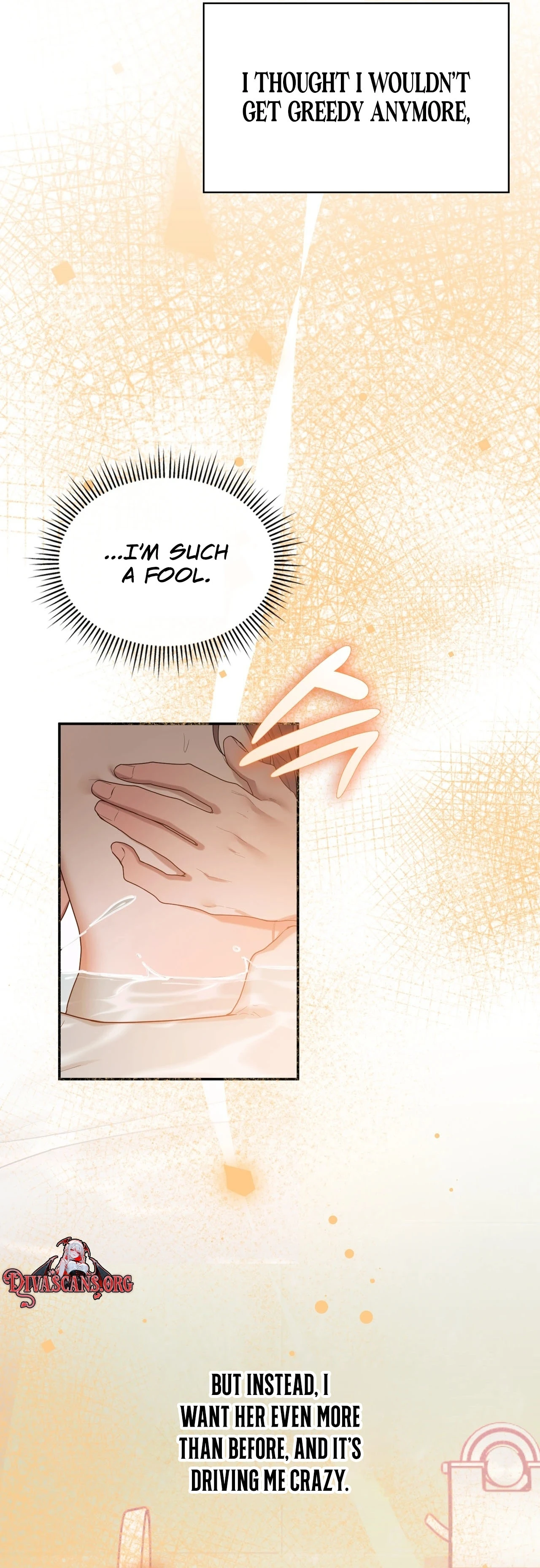 Read What Now, Noona? chapter 15 image 27 on Lezhin