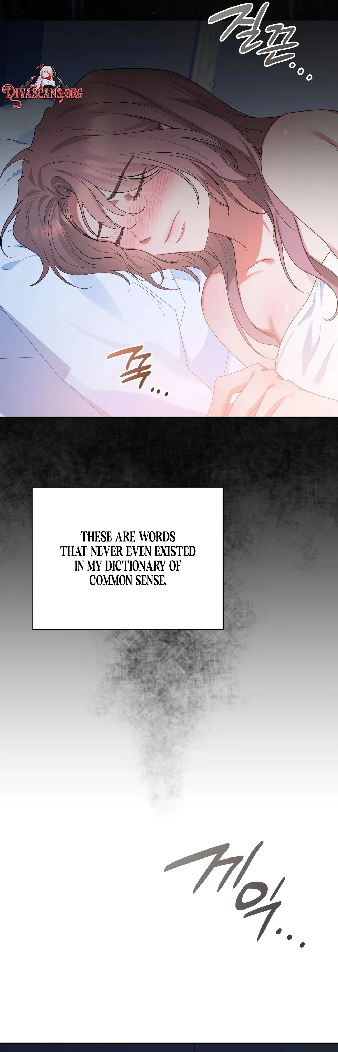 Read What Now, Noona? chapter 15 image 34 on Lezhin