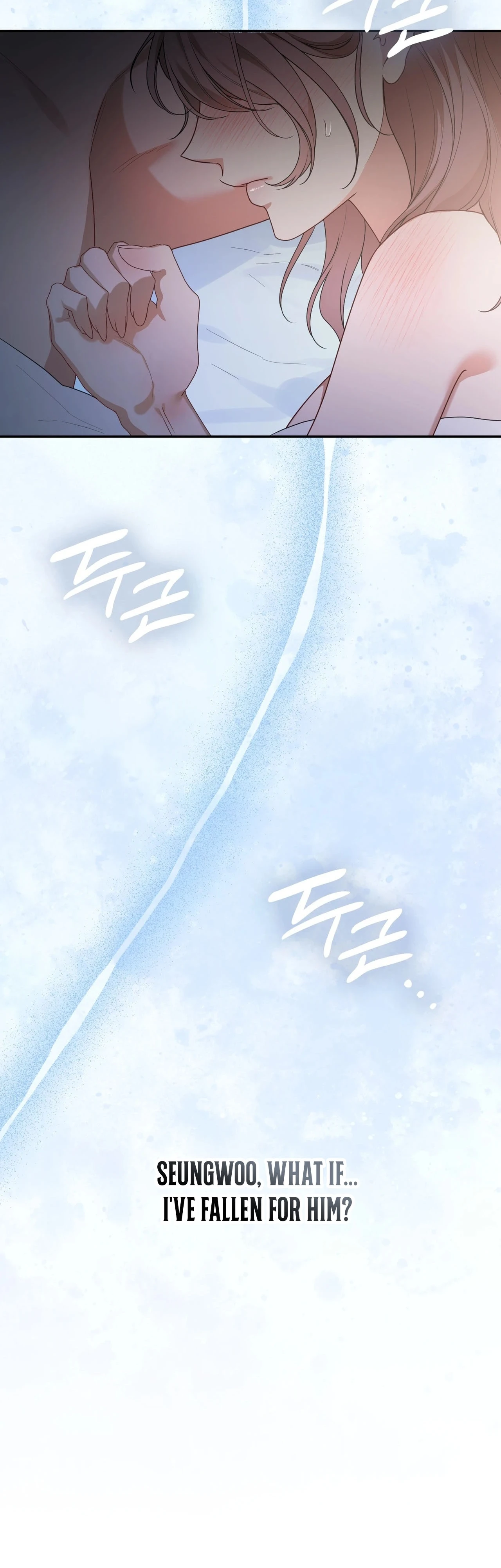 Read What Now, Noona? chapter 15 image 39 on Lezhin
