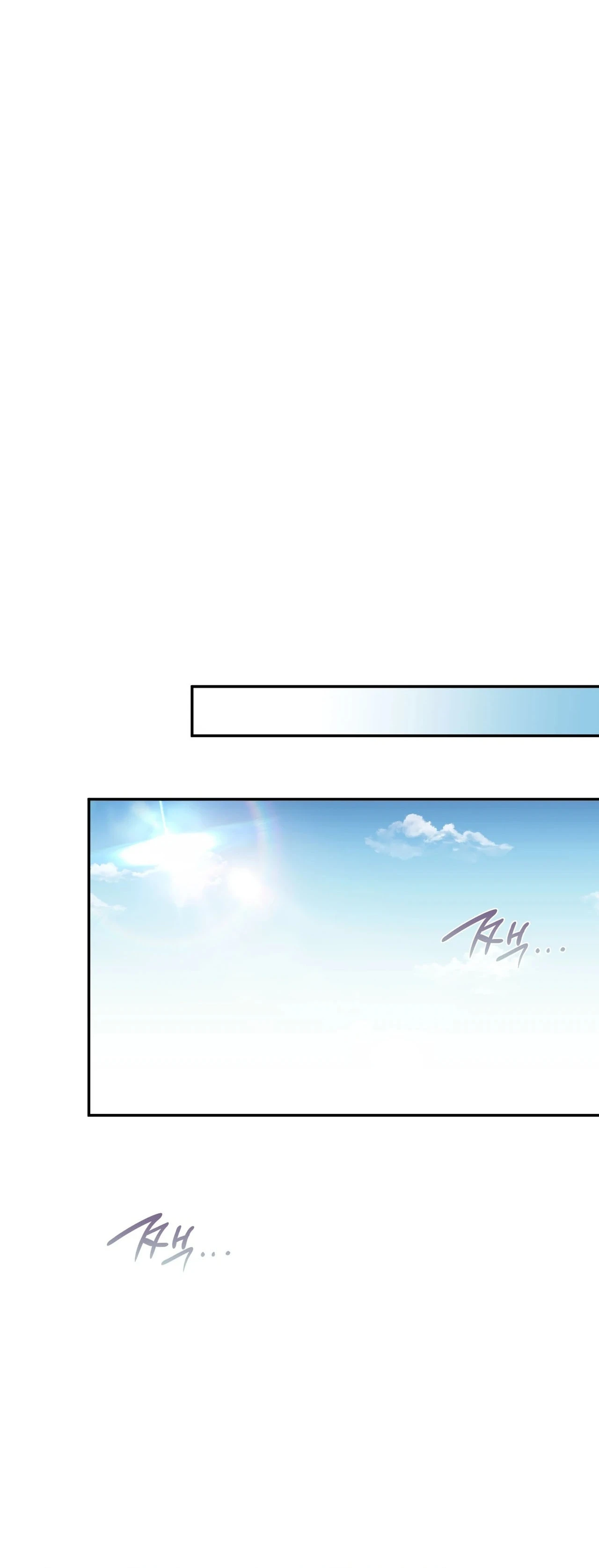 Read What Now, Noona? chapter 15 image 40 on Lezhin