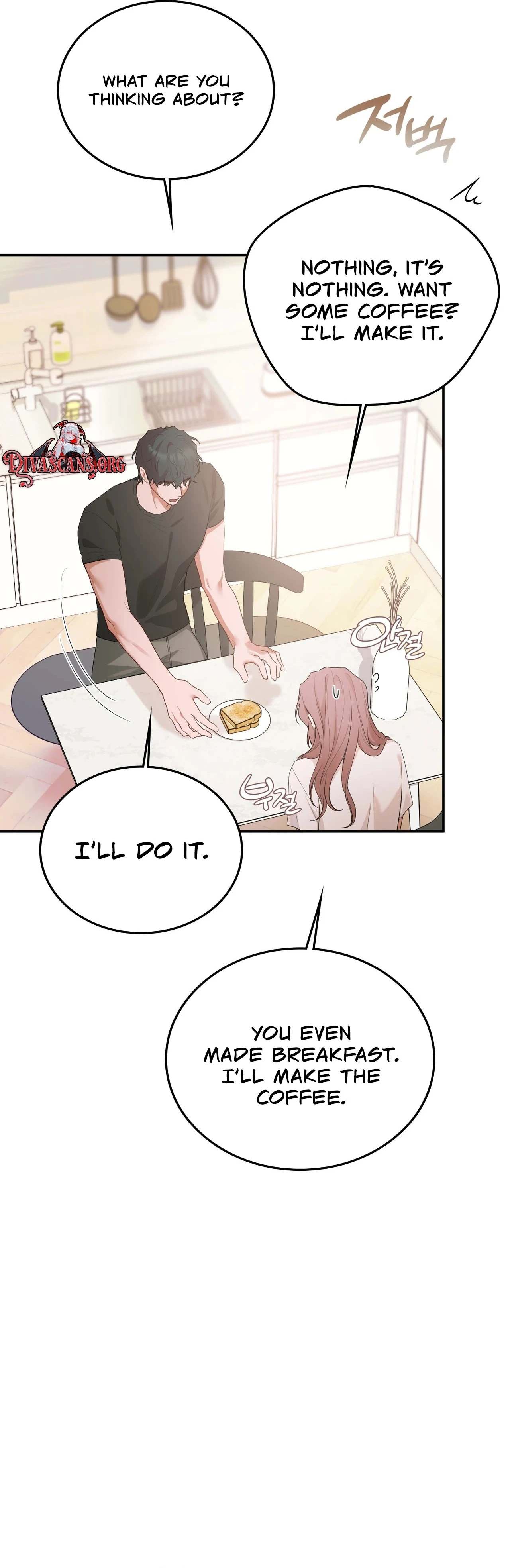 Read What Now, Noona? chapter 15 image 43 on Lezhin
