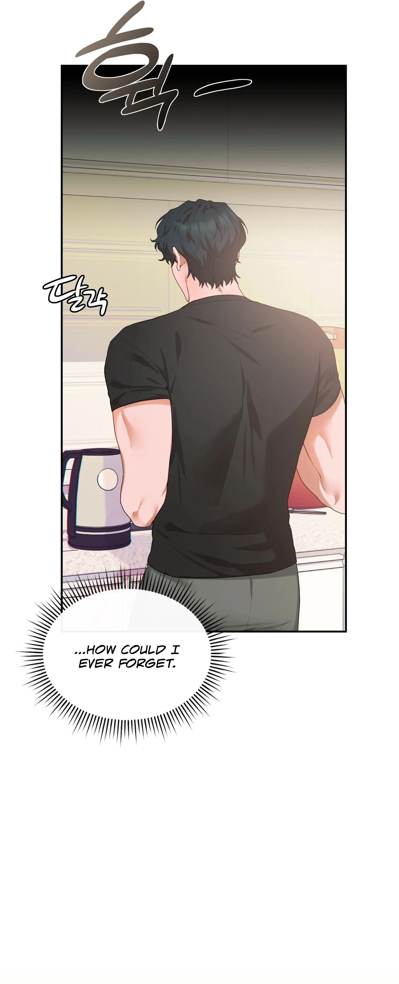Read What Now, Noona? chapter 15 image 45 on Lezhin