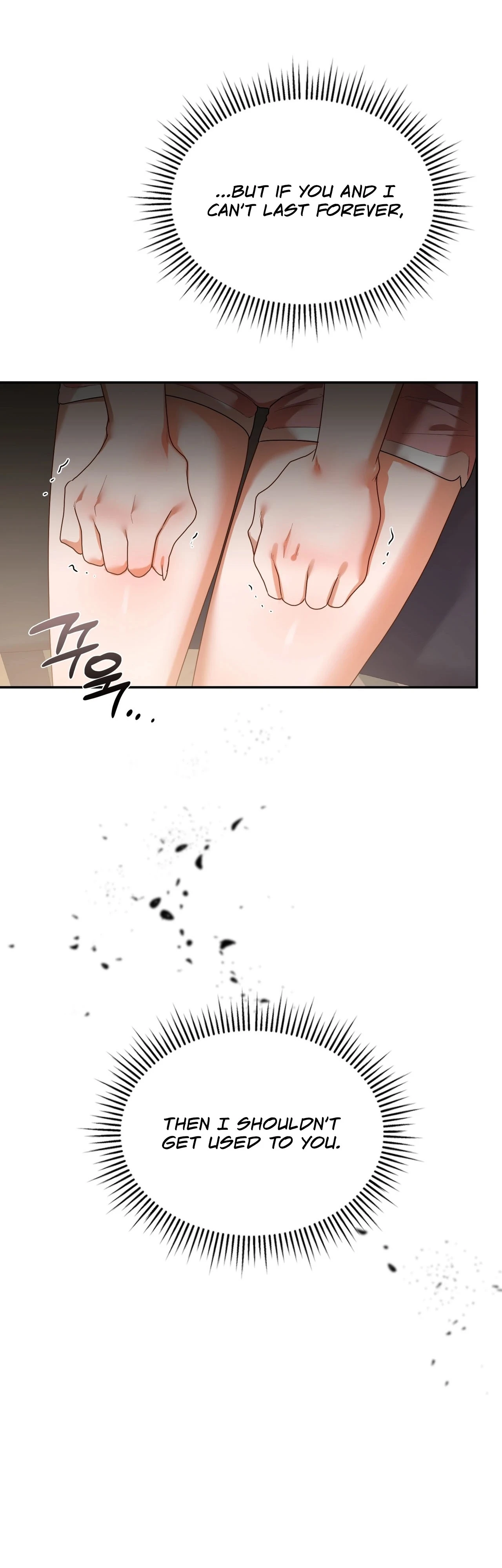 Read What Now, Noona? chapter 15 image 51 on Lezhin