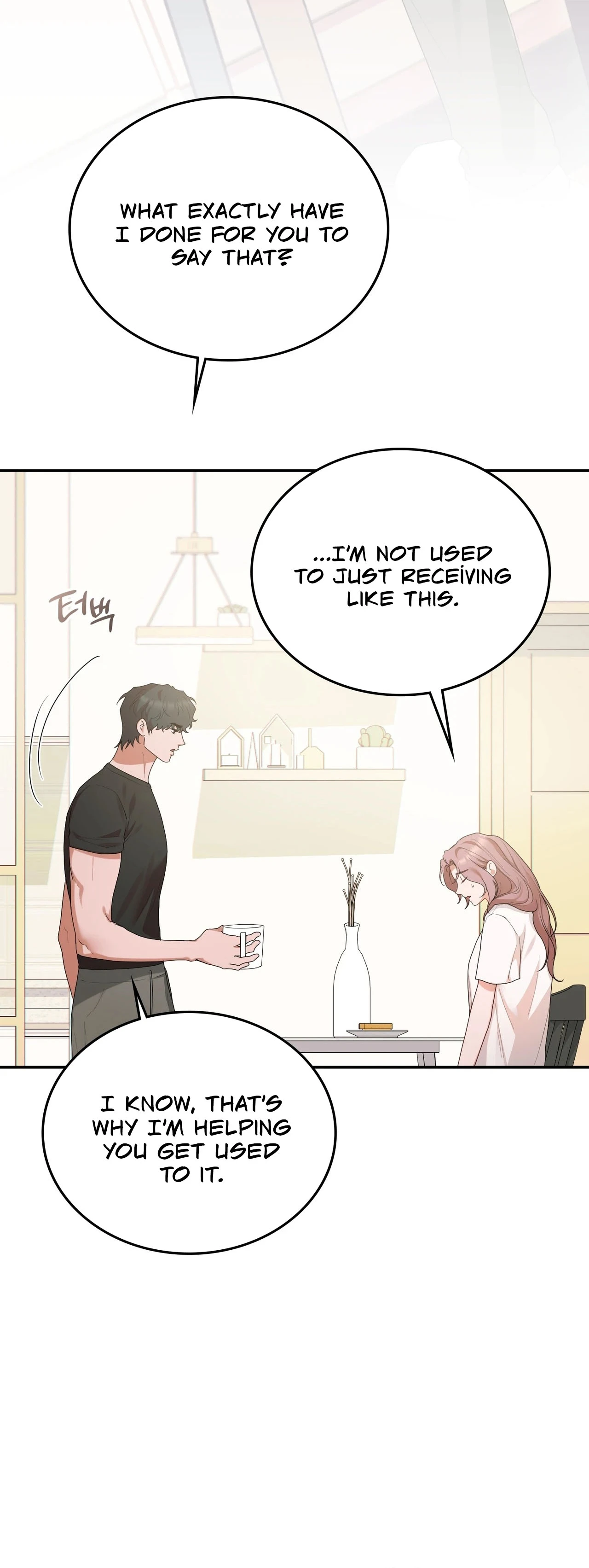 Read What Now, Noona? chapter 15 image 53 on Lezhin