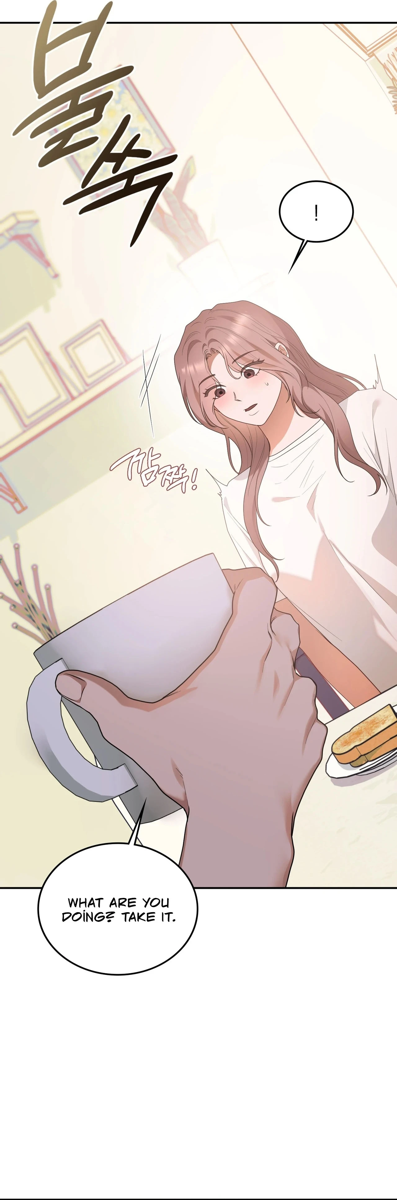 Read What Now, Noona? chapter 15 image 55 on Lezhin
