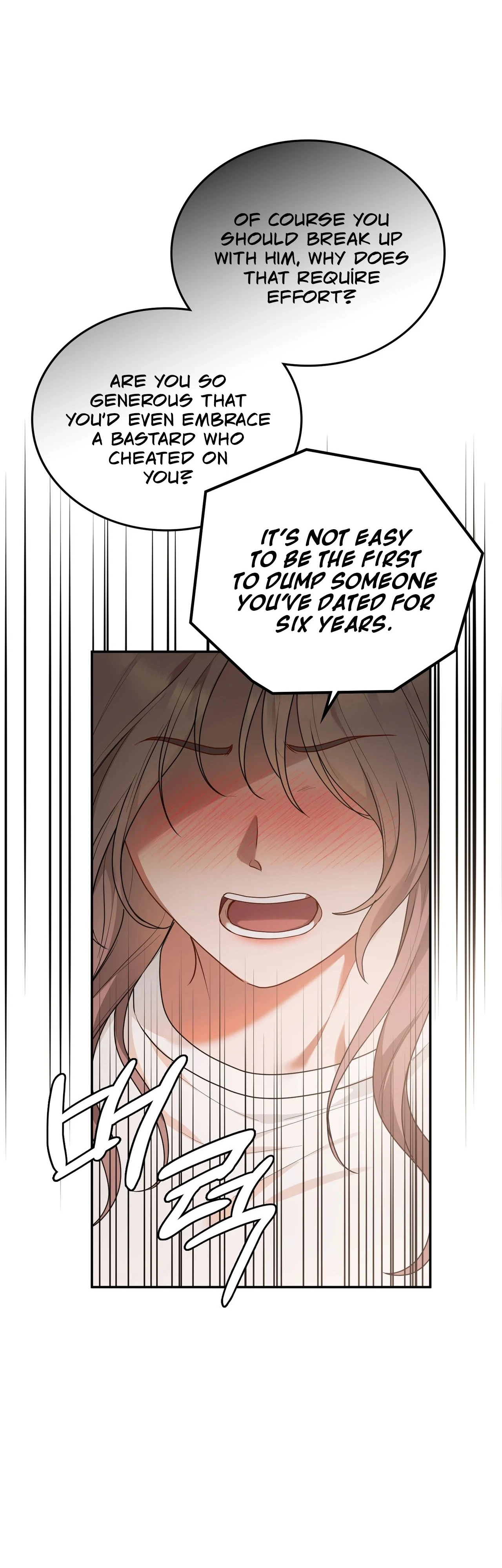 Read What Now, Noona? chapter 15 image 65 on Lezhin