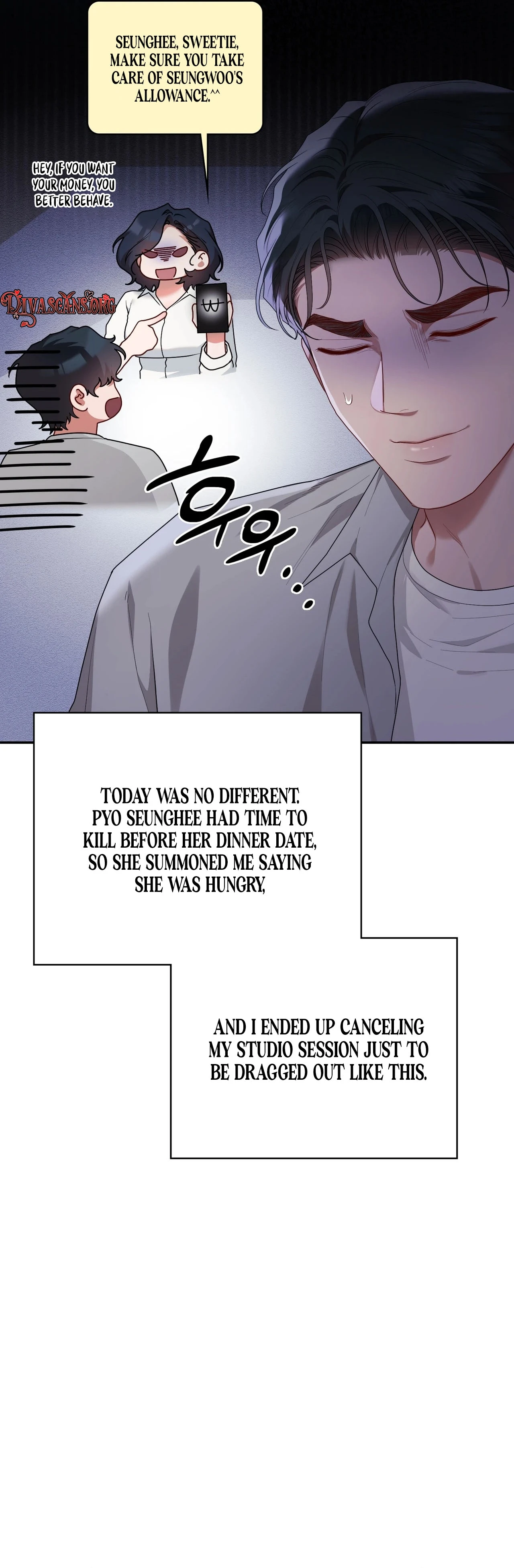 Read What Now, Noona? chapter 17 image 10 on Lezhin