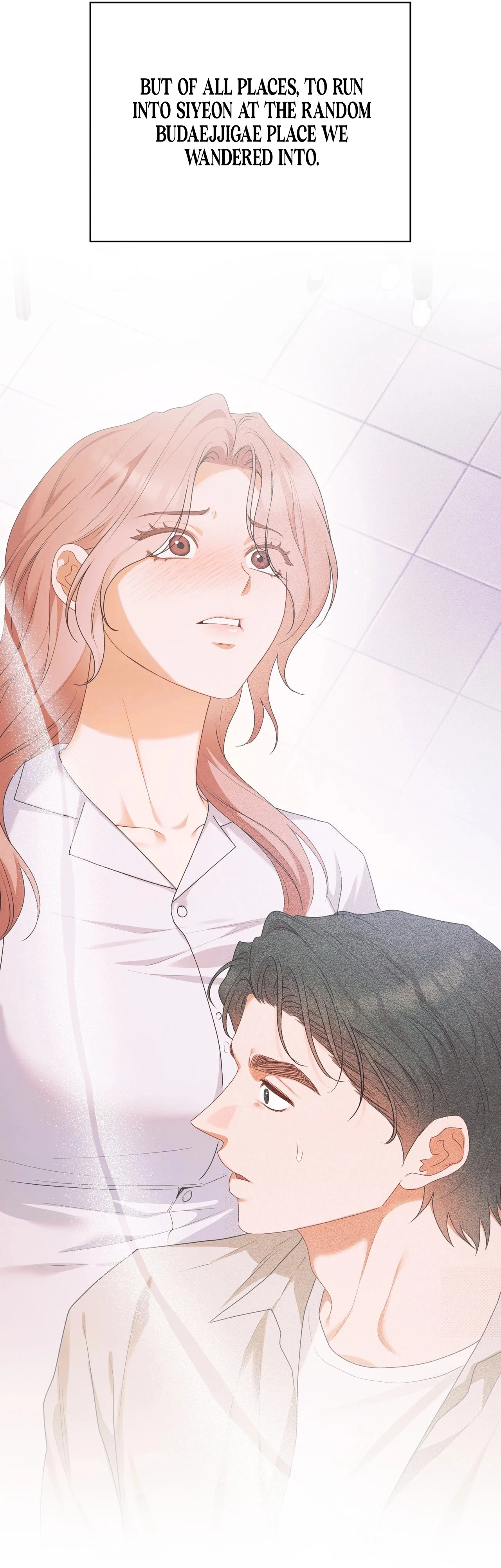 Read What Now, Noona? chapter 17 image 11 on Lezhin