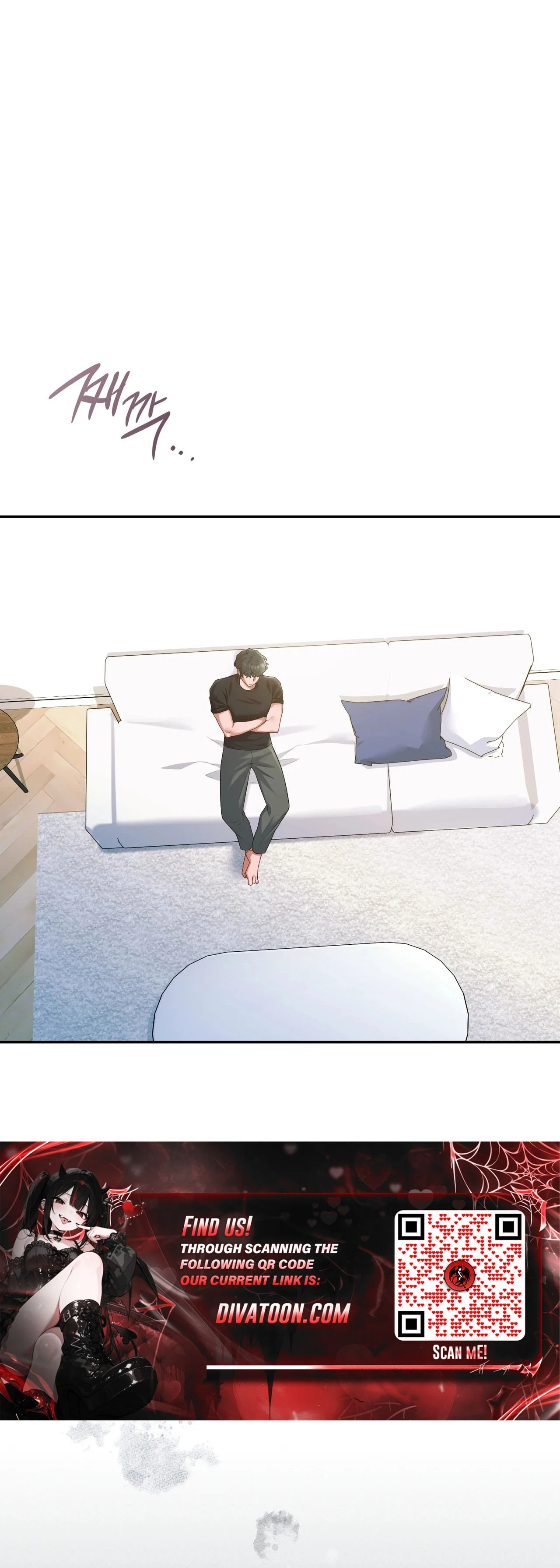 Read What Now, Noona? chapter 17 image 15 on Lezhin