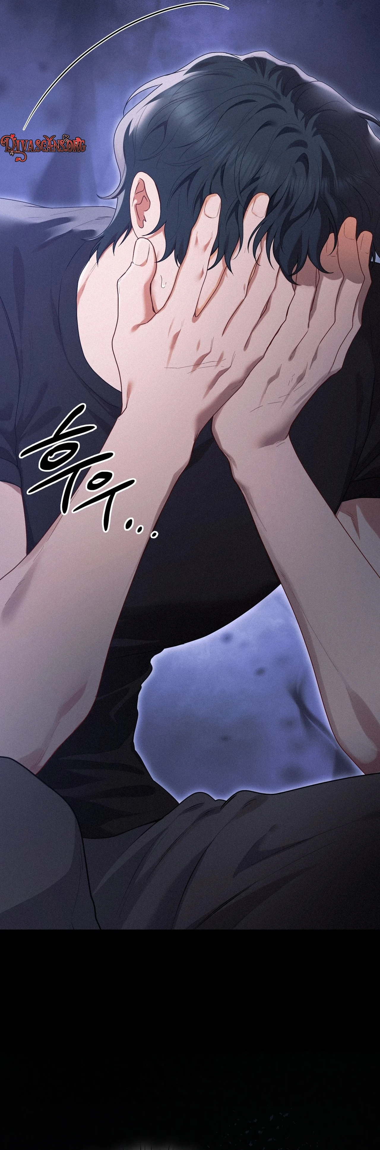 Read What Now, Noona? chapter 17 image 17 on Lezhin