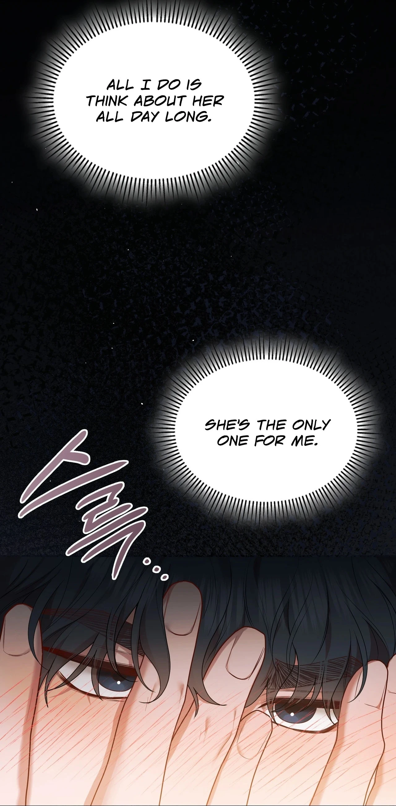 Read What Now, Noona? chapter 17 image 18 on Lezhin