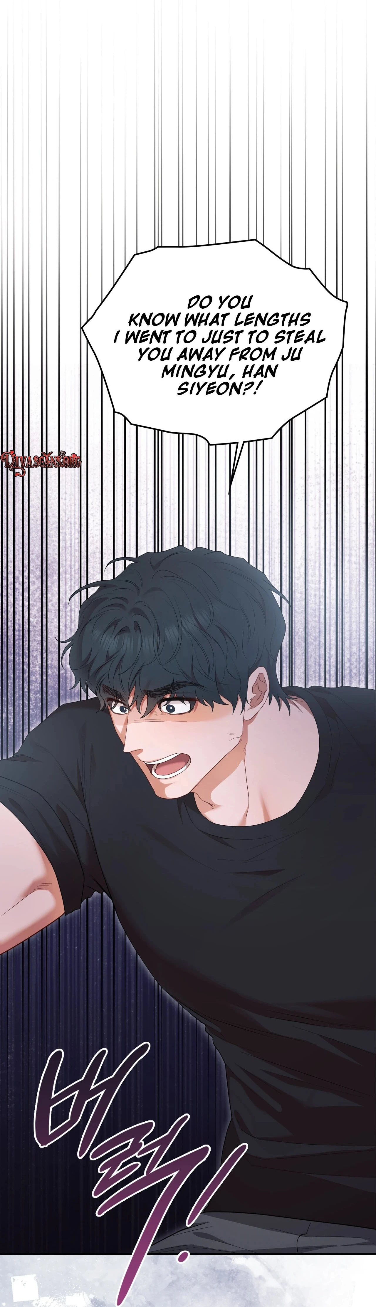 Read What Now, Noona? chapter 17 image 21 on Lezhin