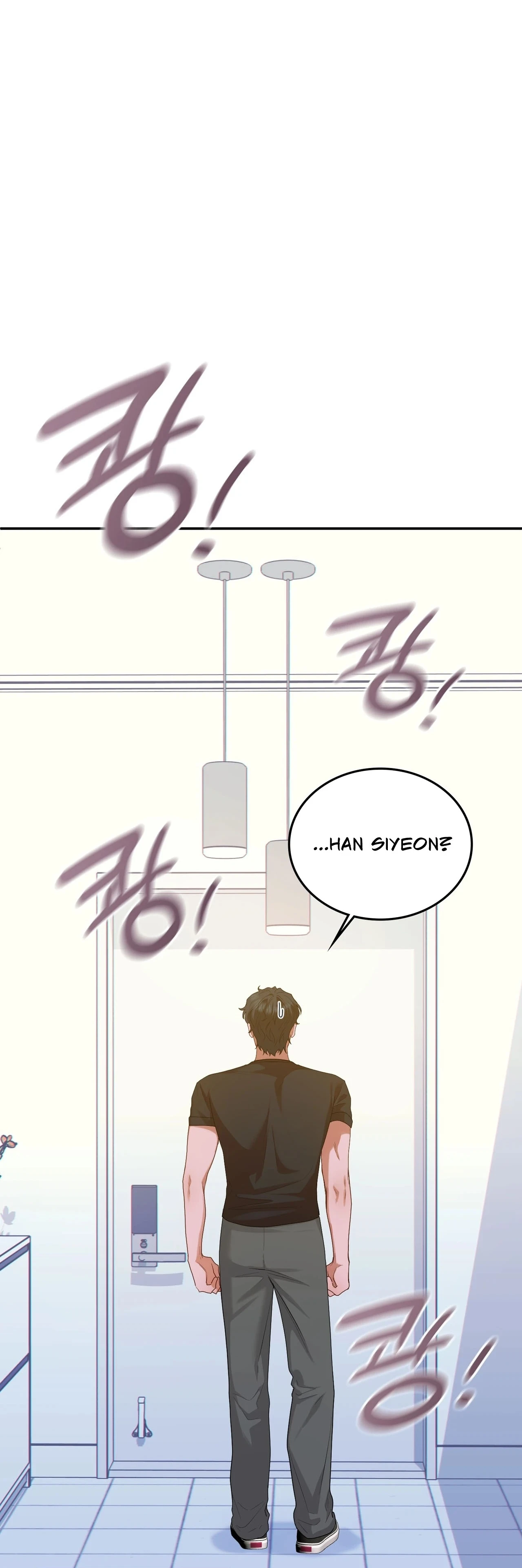 Read What Now, Noona? chapter 17 image 25 on Lezhin