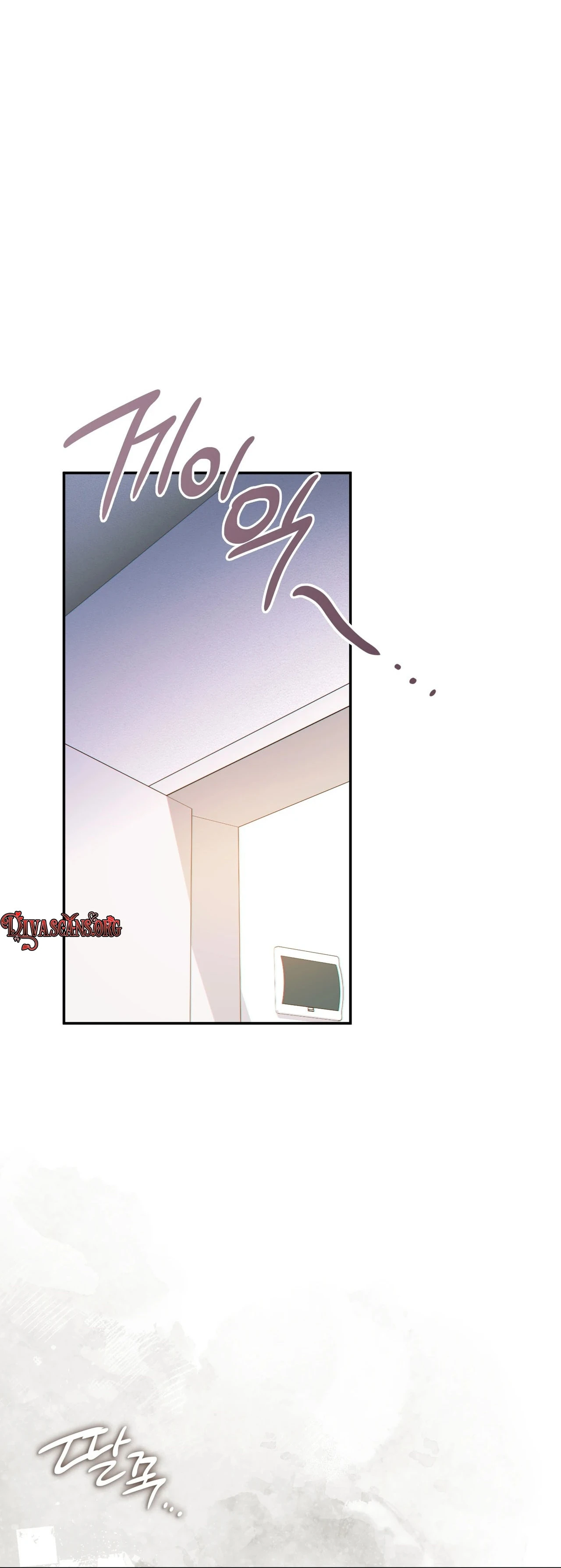 Read What Now, Noona? chapter 17 image 27 on Lezhin