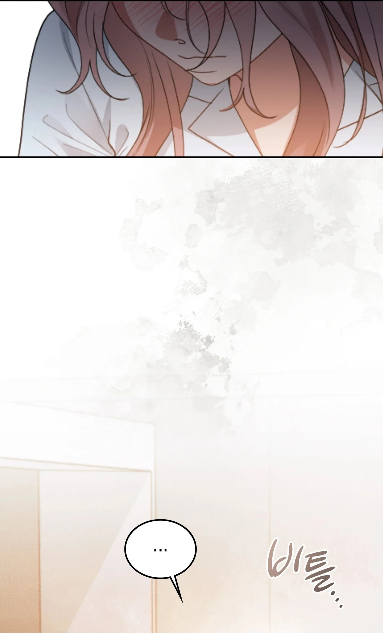 Read What Now, Noona? chapter 17 image 28 on Lezhin