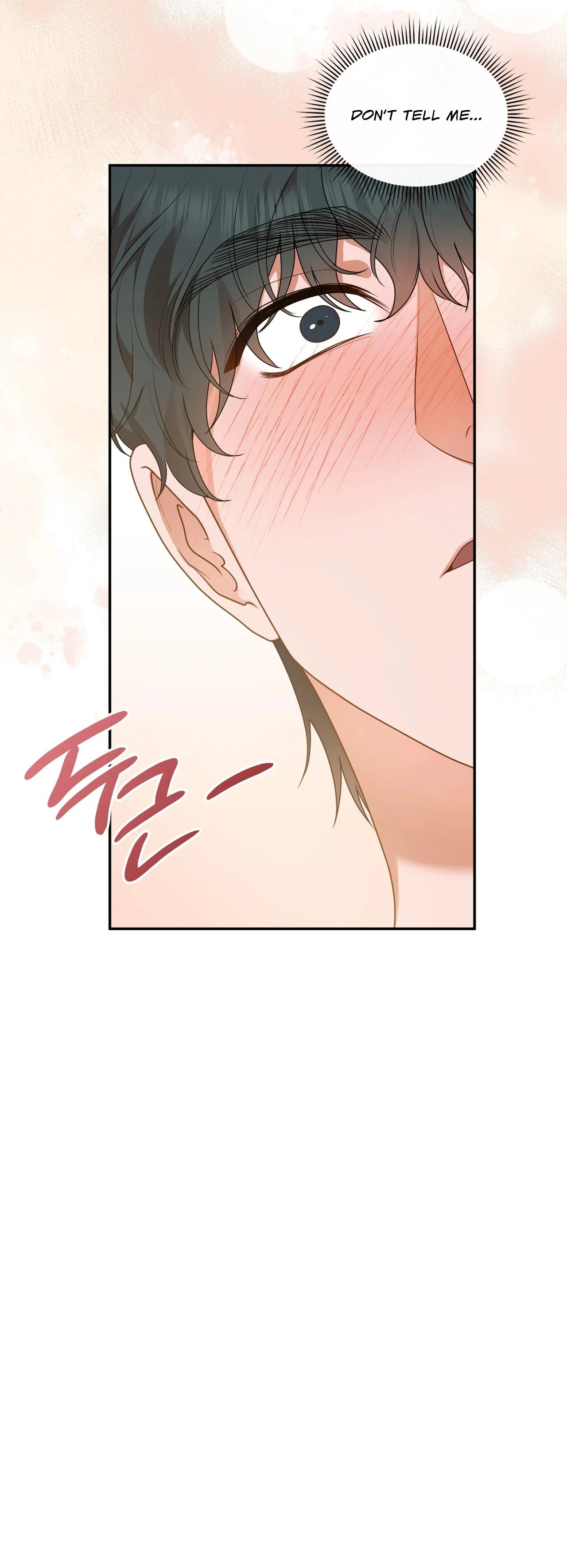 Read What Now, Noona? chapter 17 image 37 on Lezhin