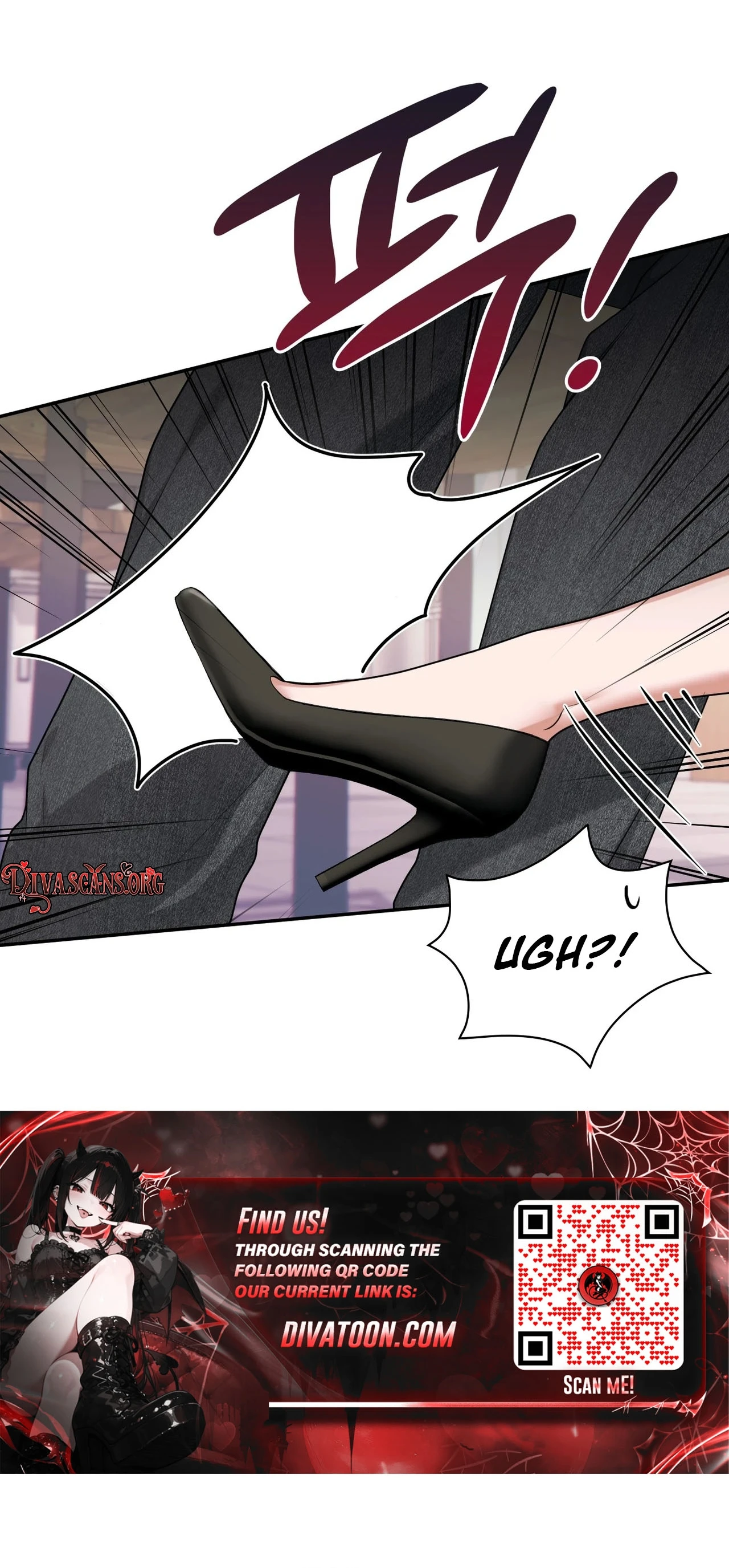 Read What Now, Noona? chapter 17 image 4 on Lezhin