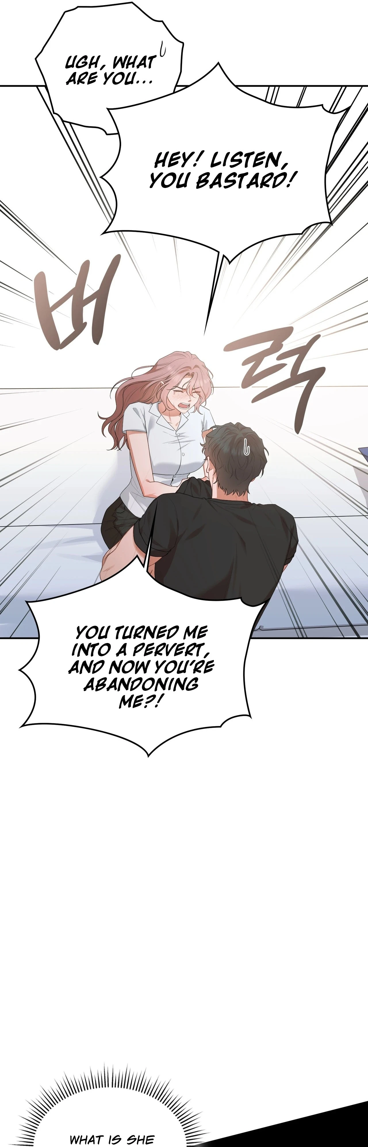 Read What Now, Noona? chapter 17 image 40 on Lezhin