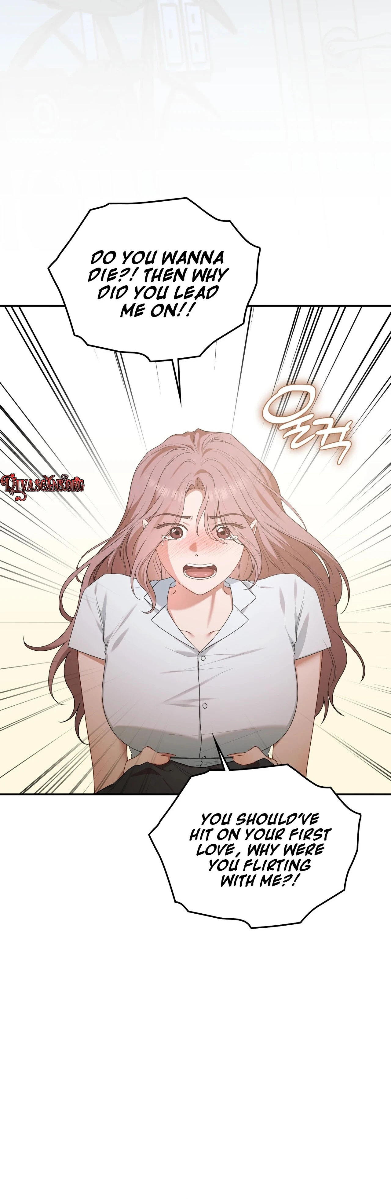 Read What Now, Noona? chapter 17 image 45 on Lezhin
