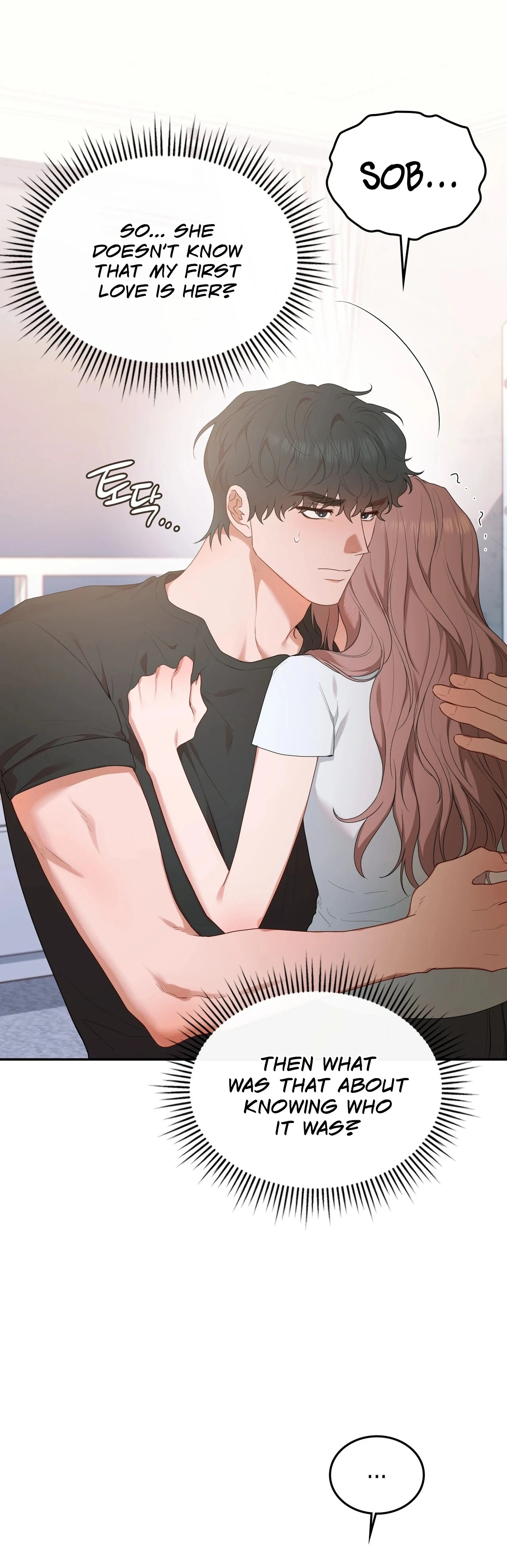 Read What Now, Noona? chapter 17 image 47 on Lezhin
