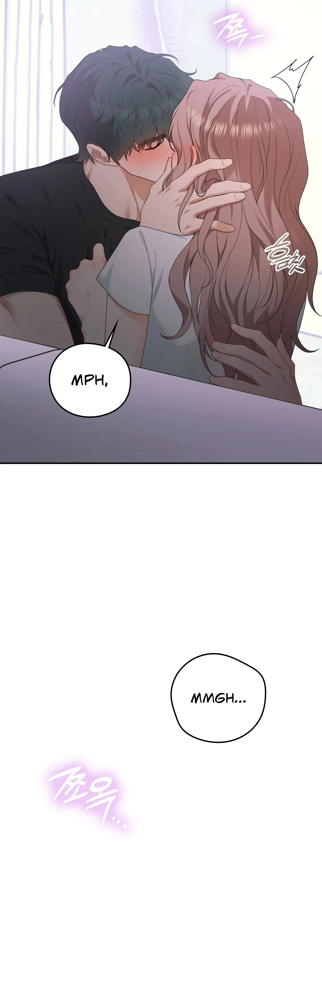 Read What Now, Noona? chapter 17 image 52 on Lezhin