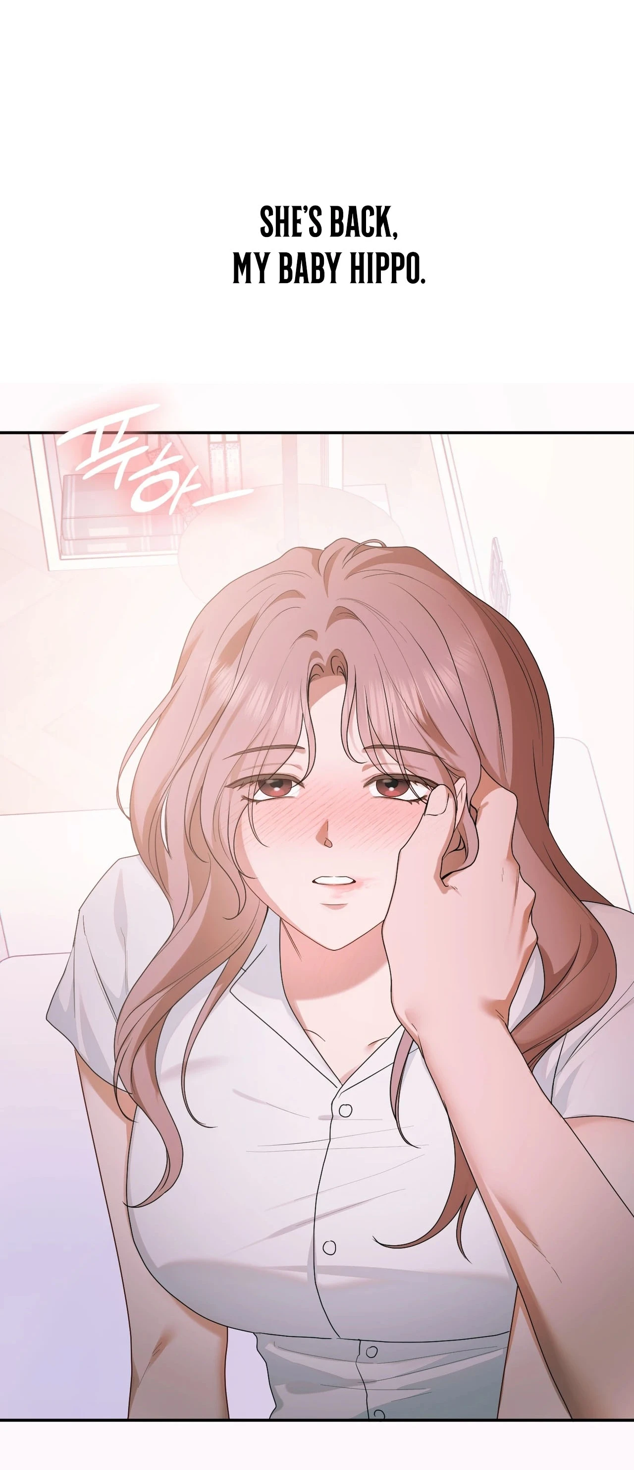 Read What Now, Noona? chapter 17 image 53 on Lezhin