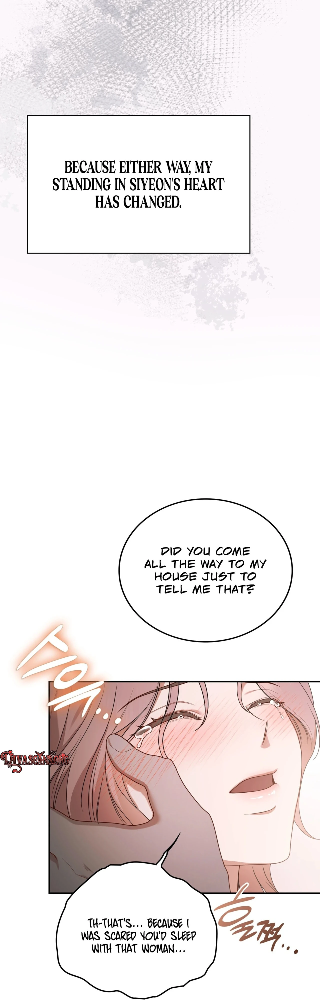 Read What Now, Noona? chapter 17 image 57 on Lezhin