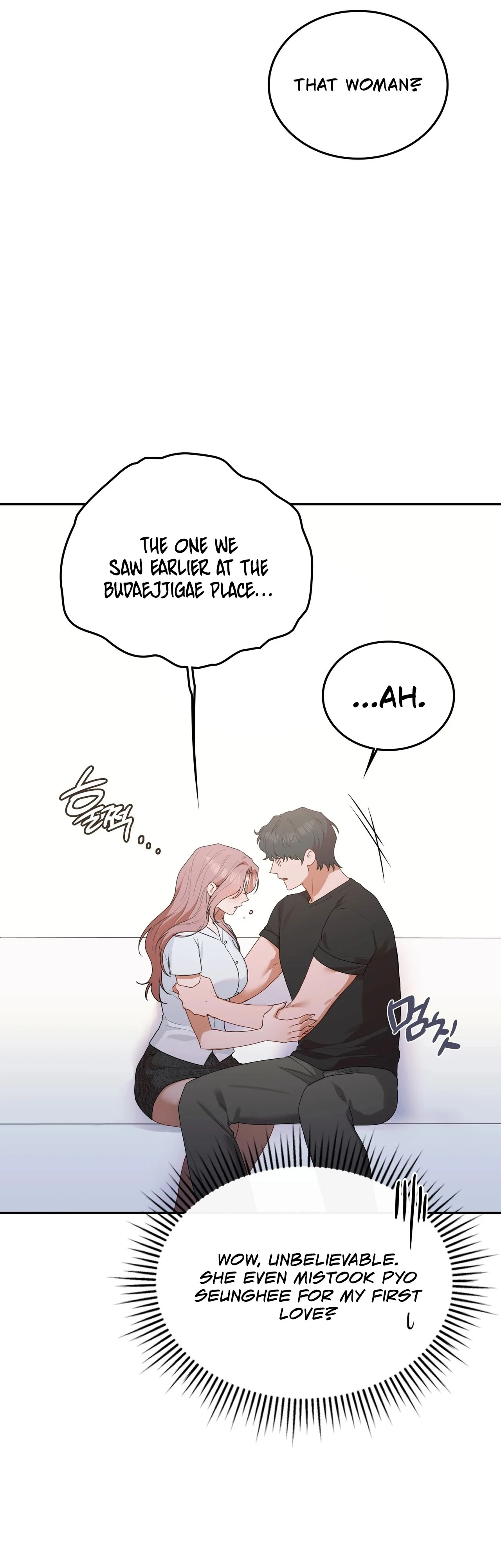 Read What Now, Noona? chapter 17 image 58 on Lezhin