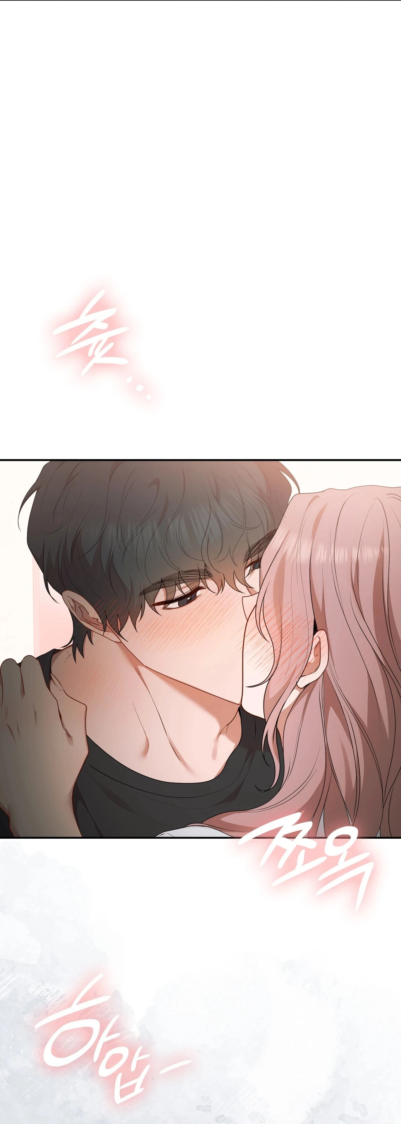 Read What Now, Noona? chapter 17 image 64 on Lezhin