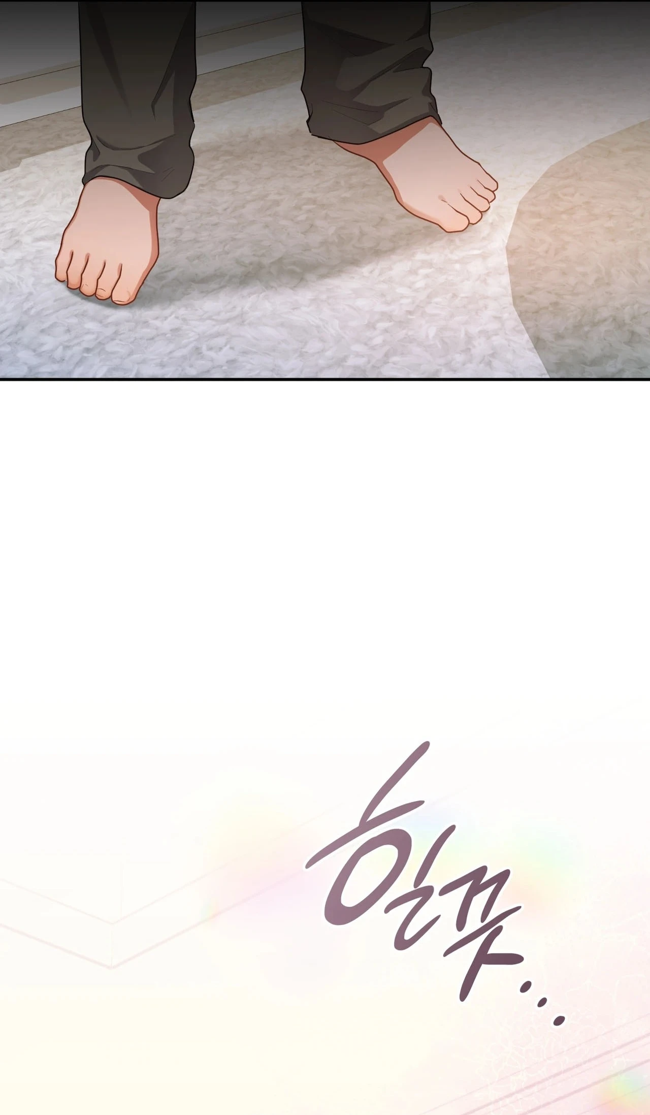 Read What Now, Noona? chapter 17 image 68 on Lezhin