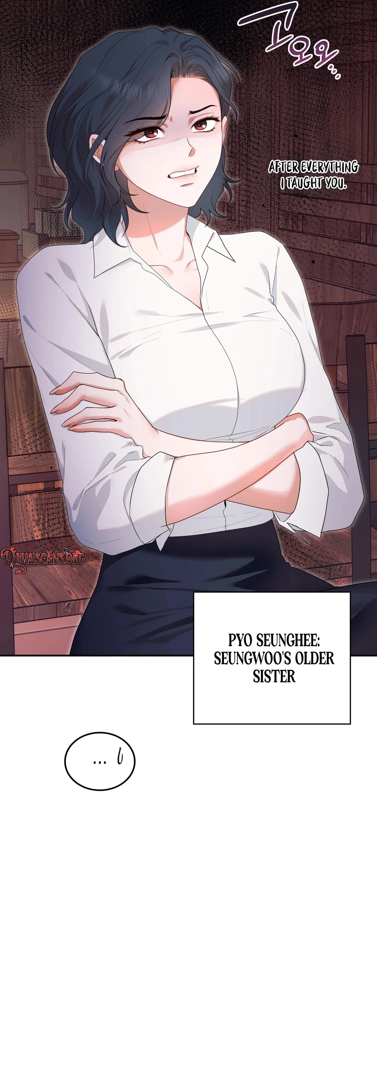 Read What Now, Noona? chapter 17 image 7 on Lezhin